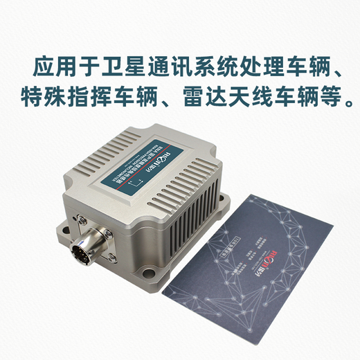 瑞芬高精度国产化RNA816T/826T双轴倾角传感器抗振动角度仪姿态传感