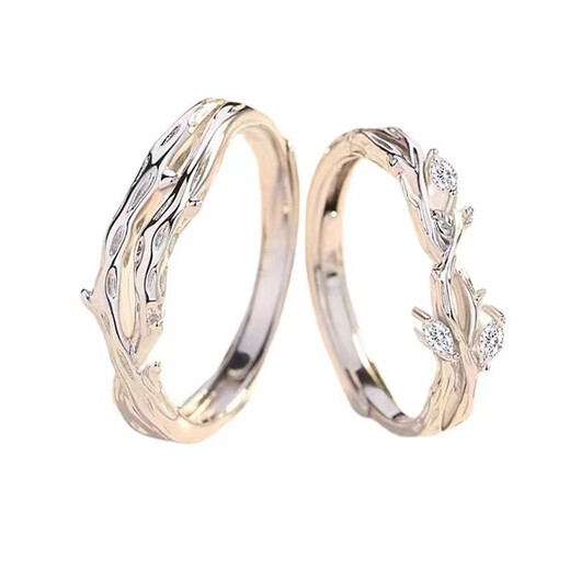 Couple's ring with thorns and twigs, a pair of open index finger rings for men and women, a pair of open index finger rings for confession and proposal, niche gifts for girlfriends and wives, rings with thorns and twigs for women, gift box, adjustable, gift for Chinese Valentine's Day, student bracelets