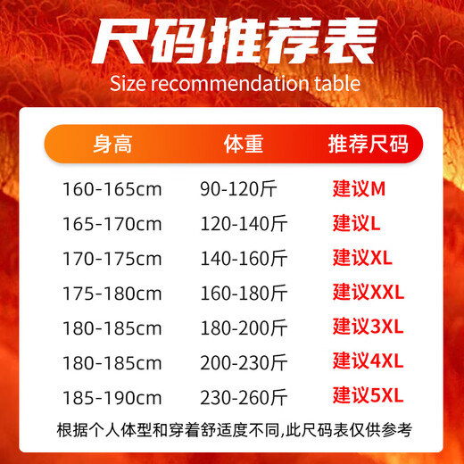 Baleno polar fleece pants men's autumn and winter new double-sided velvet thickened sweatpants men's loose leggings sweatpants official medium gray #solid color M