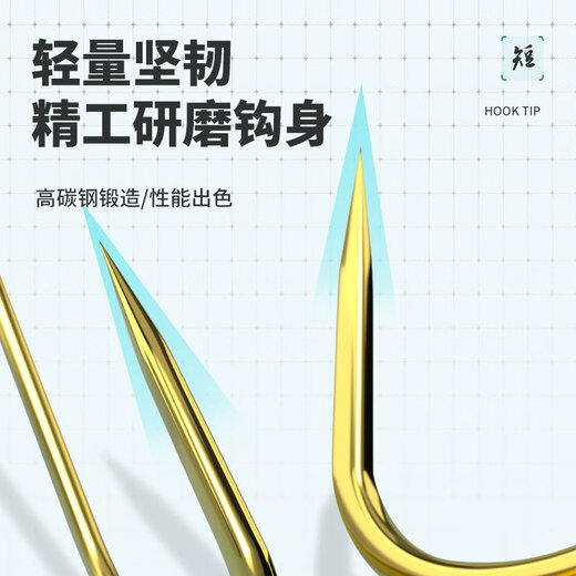 Folk artist fish hooks are tied with short sub-threads and double hooks. Finished set fishing gold sleeve hooks with thorns, gold Haixi fishing gear, wild fishing crucian carp hooks