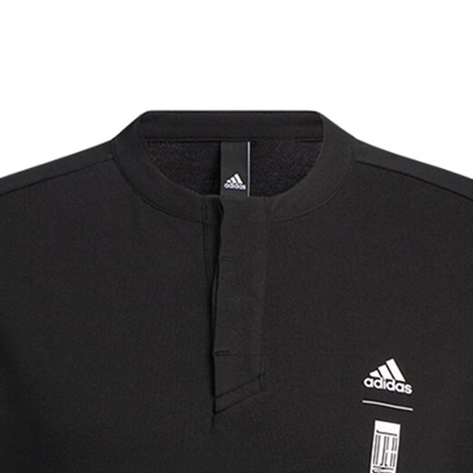 Adidas men's martial arts series summer new training henley shirt casual sports short-sleeved T-shirt HE5172 HE5172 M