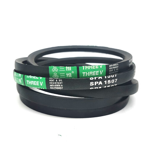Sanqihu customized triangle belt 8V type 3759 3760 3810 3886 3900 8V3920 4000 4030 4060 8V-3886 others