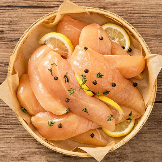 Frozen chicken breast 1kg