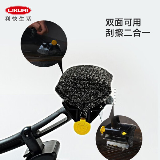 SCRUB DADDY smiling face dishwashing sponge imported from the United States dishwashing cloth sponge brush smiling face magic scouring pad cleaning wipe barbecue brush BBQ special cleaning brush