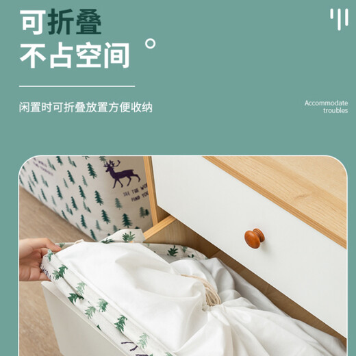 Rui Liya quilt and clothes storage bag clothes and quilt storage bag moving artifact quilt storage artifact moving packing bag green water plant girdle storage basket 100L 50*40*50cm