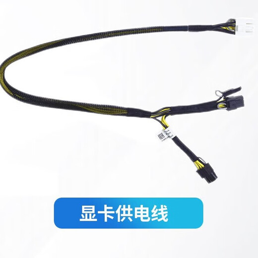 Dell Server R740/R240/R440 Expansion Card/RISER Card/PCI Slot/Pickup Card R440-4 Backplane Slot R740 Graphics Card Power Supply Cable