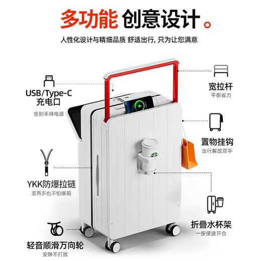 
DTA suitcase trolley case for women with open lid multifunctional wide trolley suitcase password box for men burgundy 20 inches
