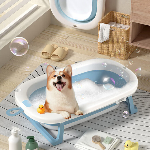 Yi Jian Dog Bath Basin Foldable Pet Bath Basin for Small and Large Dogs Special Pet Bath Basin with Drainage Cat Bath Basin Folding Bath Basin Ordinary Model without Temperature Control - Blue