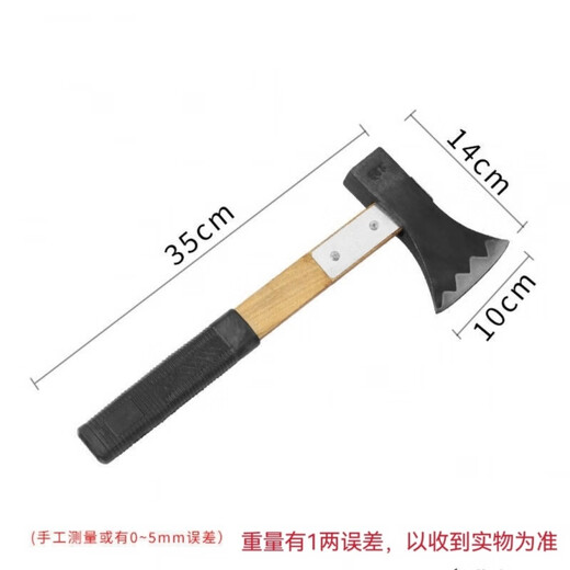 安俊晟斧头工地泥工建筑木柄加固斧子劈柴柴树家用锻打斧消防斧 精工【1050克】加固锤斧两用 ·