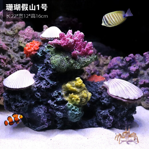 Different landscape garden simulated coral reef stone fish tank landscaping rockery shell fake coral fish tank decoration aquarium sea water tank ornaments pink iron tree