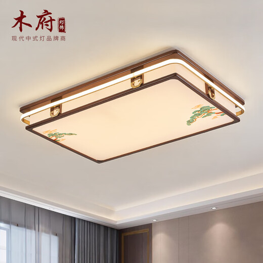 MUFU 2025 NUEVA Lámpara de sala de estar de estilo chino Lámpara de techo atmosférica Simple Modern Comedor Lámpara principal Lámpara de madera maciza longitud lateral grande 690 mm