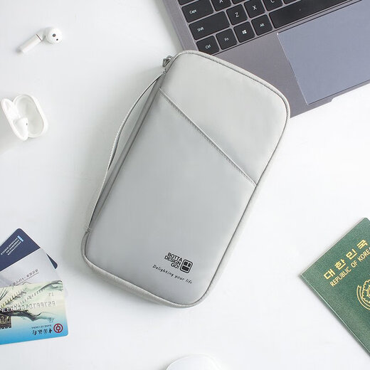 
Botai Creative Storage Travel Passport Bag Portable Overseas Air Ticket Certificate Bag Multi-card Single-Shoulder Neck Storage Bag Large Capacity Multi-Function Black