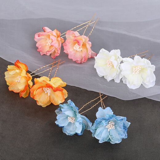 Meng Junchen antique style silk flower headdress, permed small hairpin, Hanfu hair accessory, flower hairpin U hairpin, children's hairpin, dried flower accessories, aromatic-B-gradient orange