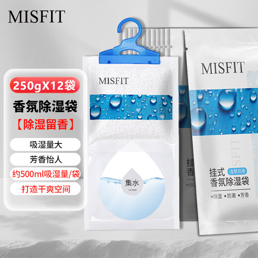 Misfit hängen super starke Luftentfeuchterbeutel 250g*12 Beutel Garderobe Schlafsaal