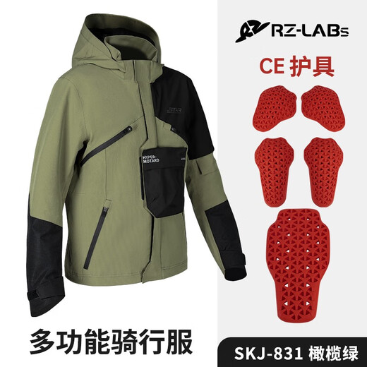 Starry Sky Knight Motorcycle Riding Clothes Men's Motorcycle Suits for Winter Warm Waterproof Wind Anti-fall Commuter Leisure Four Seasons Motorcycle Racing SKJ-831 Olive Green Top XL
