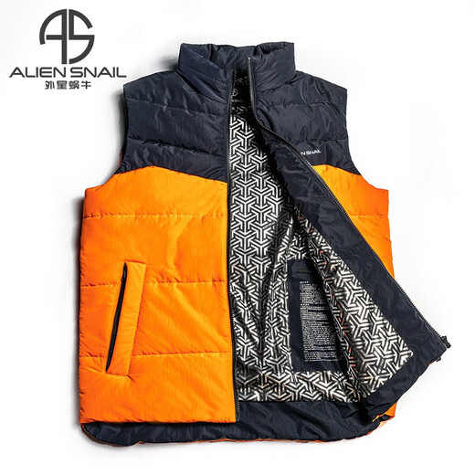 Alien Snail Electric Heated Vest Washable Winter Motorcycle Riding Clothing for Men and Women Warm Motorcyclist Clothes Orange XL