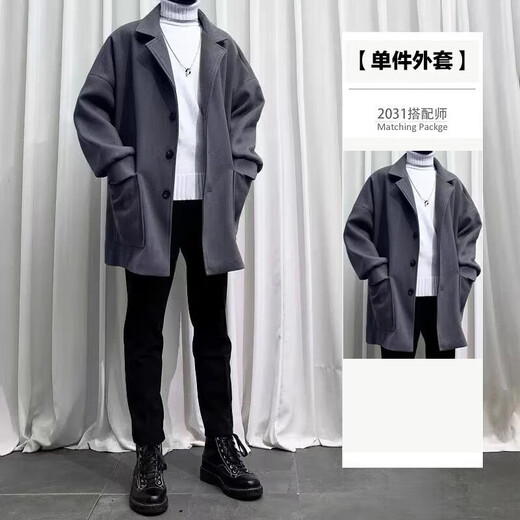安初夏中长款夹克外套男士休闲套装春秋季痞帅气搭配修身衣服男装三件套 1591绿色外套 XL