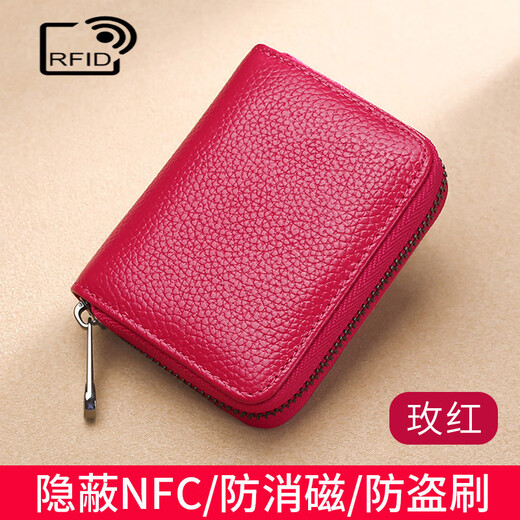 
CALCULAT/KEENCKrfid Anti-theft Brush Anti-Demagnetization Cowhide Cart Pack Women's Genuine Leather Zipper Bank Card Case Multiple Card Slot Large Capacity Black RFID 14 Card Slot
