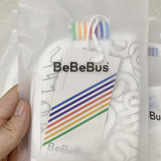 bebebus腰凳新3.1婴儿背带前抱式抱娃神器减震四季通用儿童背婴带轻享家 (新款)黑金+1条口水巾