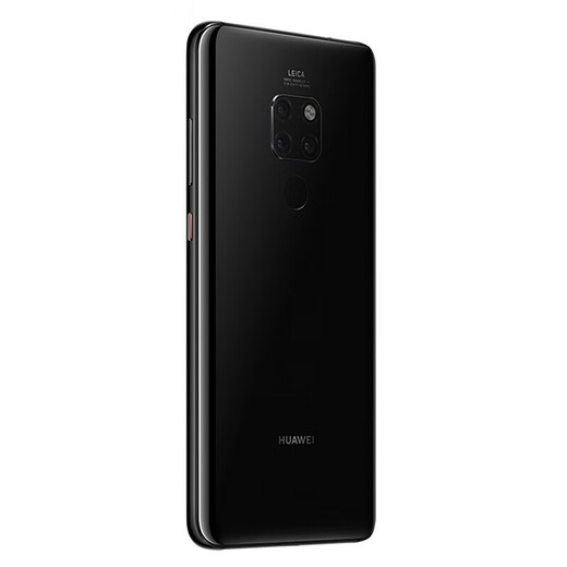 Huawei Mate20 Phone mobile Huawei Mate20 Mate20 Phone mobile Huawei Phone Mobile d'occasion Huawei 95 New China Business Brilliant Black 6G + 64G Full Network Connection [cadeau Big Gift Pack pour l'achat de machine]