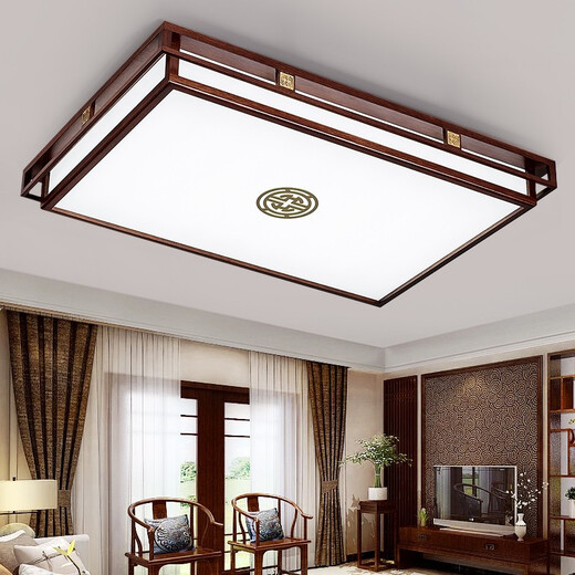 Instalación del paquete delantero LED simple NUEVA Luz de techo de estilo chino Ligera de color negro Color de nuez negro Paquete de lámpara de dormitorio de estilo chino 9863 y cuatro habitaciones y dos salas de estar