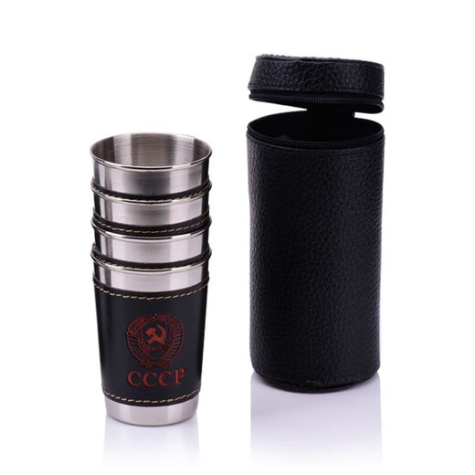 Weiqing stainless steel wine glass set 4 pieces with cup sleeves outdoor travel portable water cup picnic small wine glass small 30ml (4 cups + cup sleeves)