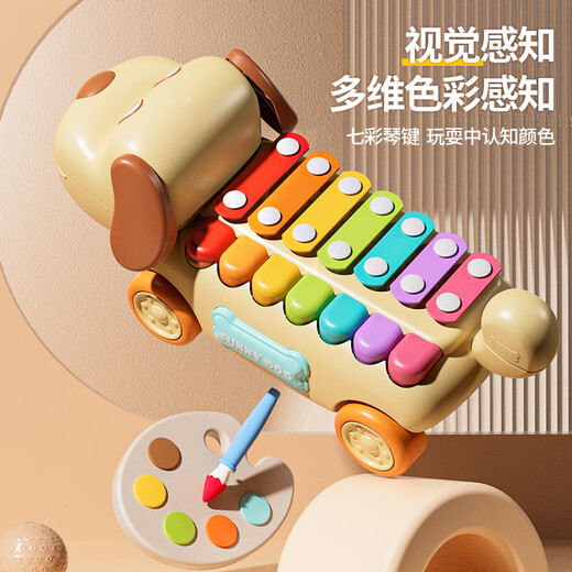 JPhznb Baby Ball Ton Ton-King-Klavier Zwei-in-Eins-Xylophon-Baby-Spielzeugmusik Kinder frühe Bildungsinstrumente Geschenkbox Welpe Handkingklavier [Klavier Score + Klopfstock]