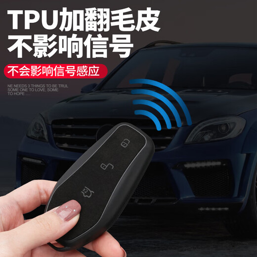 适用比亚迪钥匙套海豚秦plusdmi宋pro车dmi元e2男扣ev包plus驱逐 比亚迪I款翻毛皮TPU黑色-皮