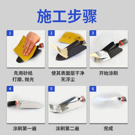 Silver powder paint vat steel structure anti-rust paint high temperature resistant silver anti-corrosion paint metal railing iron door quick-drying enamel anti-rust silver paste enamel 1.2Jin Jin equal to 0.5kg packed + brush