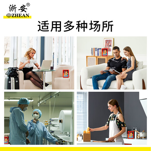 Zhe'an fire mask anti-smoke mask anti-virus filter type fire self-rescue respirator escape TZL30 silicone model