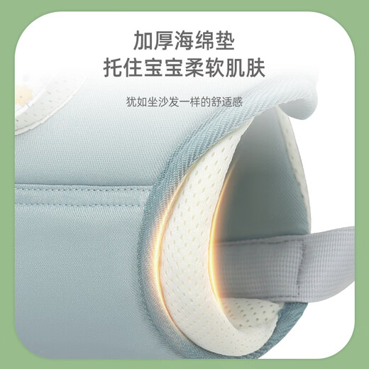 
Aiyuanmei baby-holding artifact liberates two-handed baby strap baby horizontal front-held newborn baby going out simple multifunctional and lightweight blue glaze green [large capacity storage bag]