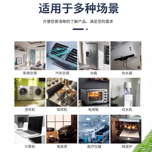 DZYJ waterproof NTC thermistor 5K10K100K air conditioning air energy solar water heater temperature sensor probe 5K 3470 (1 meter)