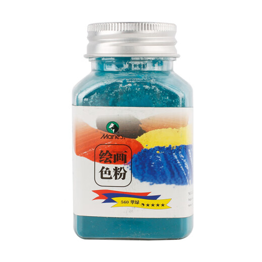 
Marley brand painting color powder 1125 single bottle beginner drawing oil painting watercolor acrylic pigment bottle 30 colors 686 transparent brown C-1125 (small bottle)