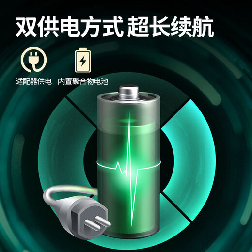 Terrence electronic keyboard 88-key smart folding piano for adults and children X61A/V20 hand-rolled piano keyboard instrument V20 elegant black + special piano bag + Z-shaped piano stand