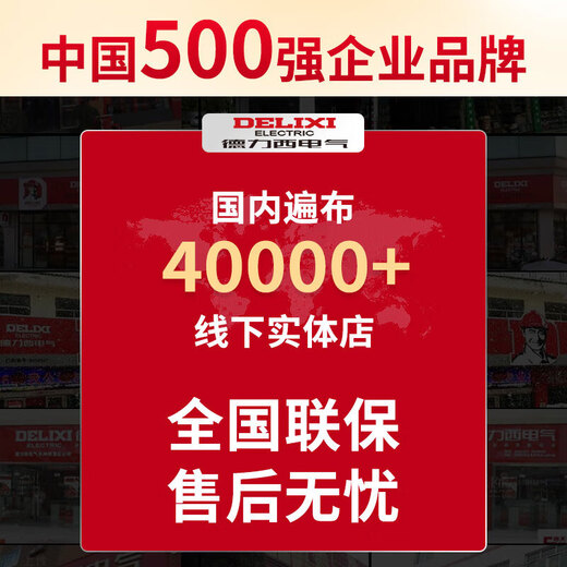 Delixi vise small multi-function household universal mini small table tiger table pliers workbench table flat table vise