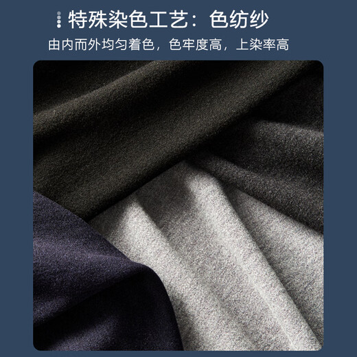 Hengyuanxiang best-selling winter seamless thermal underwear for men and women, wool and silk autumn clothes and long trousers, slim base set
