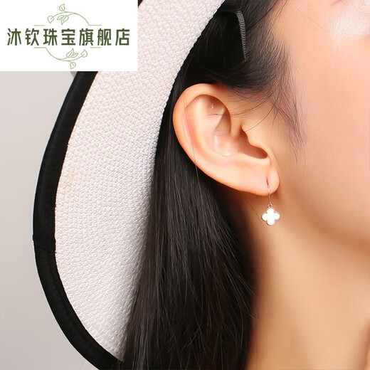 Mu Qin 18K gold clover four-leaf clover ear hook color gold rose gold gold earrings earrings for wife's birthday gift red agate (k yellow)