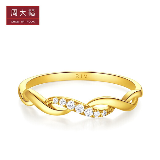 Chow Tai Fook RINGISM Love Infinity Symbol 18K Gold Color Gold Diamond Ring Girl Birthday Gift U155435 No. 11 -2380