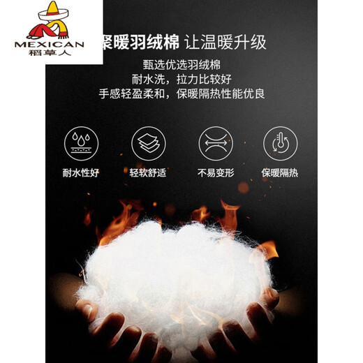 Scarecrow down cotton vest men's autumn and winter new warm jacket plus velvet thickened cotton coat outer sleeveless waistcoat vest 1906 black 2XL