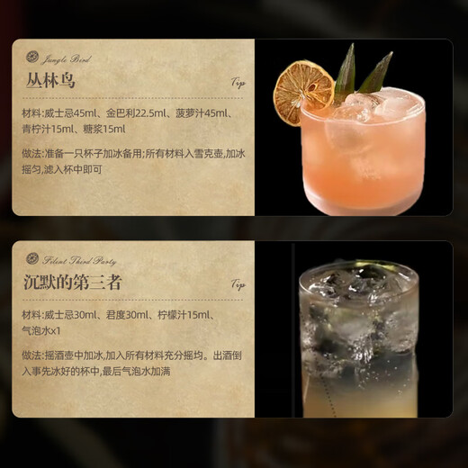 格兰莫雷（Glen Moray）洋酒 英国原装进口 苏格兰 斯佩塞区 单一麦芽威士忌 雪莉桶  经典系列 原味 700ml