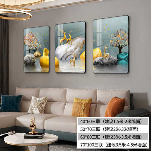 耀世佳画客厅装饰画现代简约沙发背景墙石来运转挂画轻奢墙壁高档三联壁画 JD13578 35*50/35*50/35*50 质感油画布pvc金边
