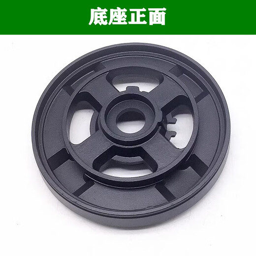适用荣事达902M好太太HS084A万家乐QJ02B(H)火盖分火器燃气灶配件 小火盖+大火盖 -咨询客服核对后发货