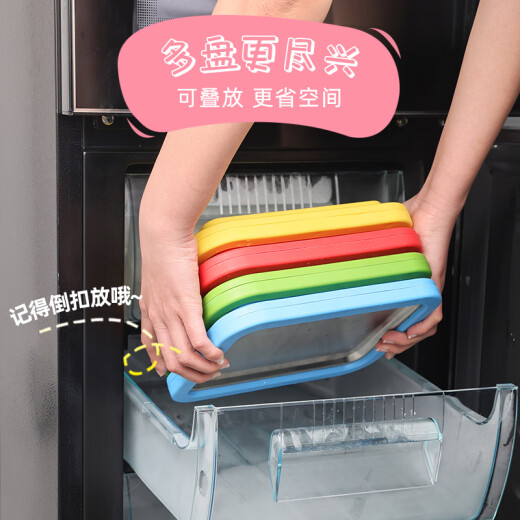 班尼兔（Pink Bunny）炒酸奶机家用小型炒冰机炒冰盘免插电迷你儿童专用炒酸奶机 蜜桃粉