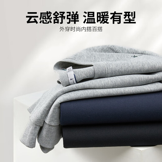 Dances with Wolves Xinjiang long-staple cotton autumn and winter versatile round neck top skin-friendly breathable men's sweatshirt 004 Huahui 175