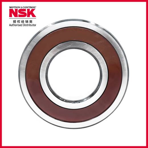 NSK/Ensk Bearing Deep groove ball bearing 6210DDUCM/ made in Japan [NS7SX] Boxed Inner Diameter 50mm Outer Diameter 90mm Thickness 20mm
