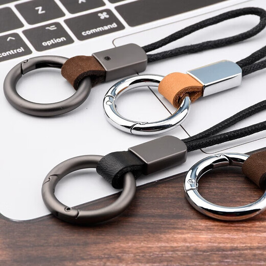 茅十八钥匙扣绳带圆环男士女车钥匙挂绳指环 黑+珍珠哑枪