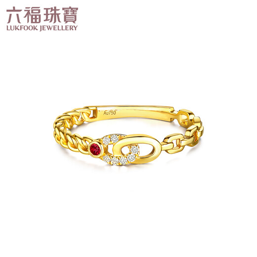Lukfook Jewelry 18K gold diamond ruby ring gift cMDSKR0043Y No. 11 - total weight 1.30 grams