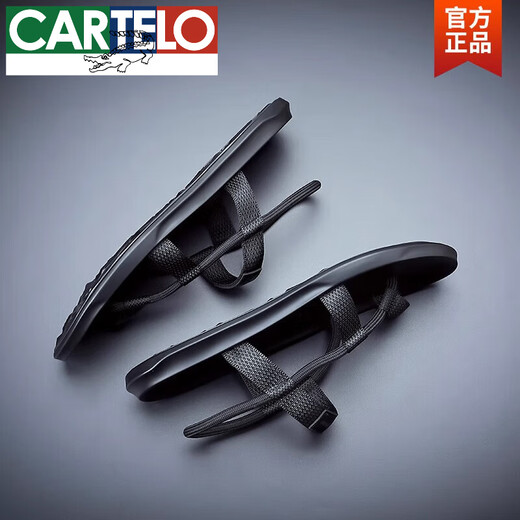 Sandales masculines de marque haut de gamme SÉMAUX 2025 NOUVELLE PERSONNALITÉ DE NOUVELLE FLIPTOP FLIPS POUR USE MENSER Sandales non glissantes Black 9866 38