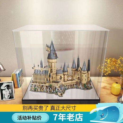 Le High Hogwarts Castle Building Blocks Magic Castle Model Architecture Boy 6-12 Puzzle-Montage-Spielzeug kleiner Schloss 3888 Partikel + 2 Figuren + Beleuchtung Countdown bis zum Ende des Subventionspreises [00:13:07]
