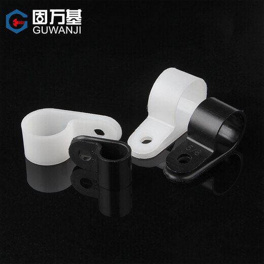 Guwanji R-type cable management clip thickened plastic U-shaped pipe clamp fixed button cable buckle fixed cable buckle wire fixed white CC-0 100 pieces